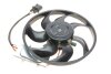 Вентилятор охолодження двигуна Audi Q7/VW Touareg 2.5-6.0 02-15 (L) (d=300mm) (opt-om) NRF 47589 (фото 1)