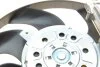 Вентилятор охолодження двигуна Audi Q7/VW Touareg 2.5-6.0 02-15 (L) (d=300mm) (opt-om) NRF 47589 (фото 4)