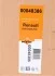 Клапан EGR RENAULT Captur 1.5D 13- (вир-во) NRF 48386 (фото 9)