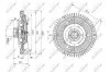 Муфта вентилятора BMW 740I 01/1996-11/2001 NRF 49581 (фото 5)