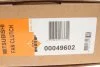 Вискомуфта MITSUBISHI Pajero (пр-во) C.I.U NRF 49602 (фото 6)