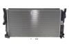 Радиатор охлаждения NRF 50039 (фото 1)