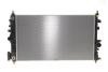 Радиатор охлаждения NRF 50047 (фото 1)