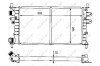 Радіатор охолодження Ford Escort 1.3 90-99 (opt-om) NRF 50100 (фото 5)