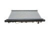 Радіатор охолодження Kia Rio II 1.4/1.6 05-11 (opt-om) NRF 50138 (фото 3)
