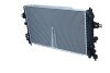 Радіатор NRF 50143 (фото 3)