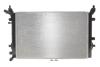 Радіатор охолодження NRF 50148 (фото 1)
