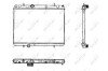 Радиатор охлаждения Citroen Xsara Picasso/Peugeot Partner 01- UA63 NRF 50435 (фото 5)