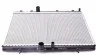 Радіатор охолодження Citroen C4/C5/Xsara/Peugeot 307/407 2.0 16v/HDI 00- UA63 NRF 50438 (фото 4)