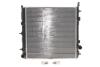 Радіатор охолодження NRF 50439 (фото 1)