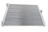 Радіатор охолодження BMW 5 (F10)/7 (F01-F04) 09-13 (N52/N53) (opt-om) NRF 50479 (фото 1)