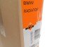Радиатор охлаждения BMW 5 (F10)/7 (F01-F04) 09-13 (N52/N53) (opt-om) NRF 50479 (фото 2)