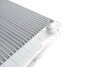 Радиатор охлаждения BMW 5 (F10)/7 (F01-F04) 09-13 (N52/N53) (opt-om) NRF 50479 (фото 7)