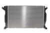 Радіатор охолодження NRF 50540 (фото 1)