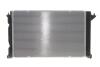 Радіатор охолодження NRF 50540 (фото 5)