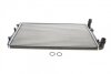 Радіатор охолодження двигуна SEAT Cordoba 1.2 10-2002 NRF 50542 (фото 1)