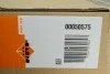 Радиатор охлаждения MB E-class (W210) 3.0 D 95-99 (opt-om) NRF 50575 (фото 2)