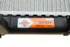 Радиатор охлаждения Toyota Corolla 1.3-1.8 92-01 UA63 NRF 507594 (фото 13)