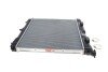 Радиатор охлаждения MB 207-410D 86-96 (476x505x34) (opt-om) NRF 507665 (фото 3)