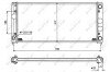 Радіатор охолодження VW Passat 1.8-2.0/1.6TD/1.9D 88-97 (opt-om) NRF 509506 (фото 5)