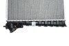 Радіатор охолодження Citroen Berlingo 1.9D/2.0HDI (+AC) UA63 NRF 509510 (фото 7)