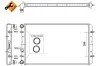 Радіатор охолодження Skoda Octavia/VW Golf IV 1.4-2.8/1.9TDI 98-10 UA63 NRF 509529 (фото 5)