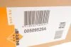 Радіатор охолодження двигуна AUDI A3 96- (вир-во) NRF 509529A (фото 2)
