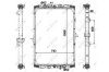 Радиатор охлаждения DAF 95 XF, XF 95 NRF 509541 (фото 5)
