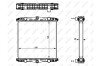 Радиатор системы охлаждения NRF 509569 (фото 5)