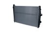 Радиатор охлаждения DAF CF 85 NRF 509679 (фото 3)