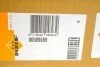 Радіатор охолодження Opel Omega B 2.5-3.0 V6 94-01 (opt-om) NRF 509689 (фото 2)