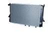 Радіатор охолодження Audi 100 90-97 (opt-om) NRF 51321 (фото 1)