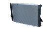Радіатор охолодження Audi 100 90-97 (opt-om) NRF 51321 (фото 3)