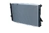 Радіатор охолодження Audi 100 90-97 (opt-om) NRF 51321 (фото 3)