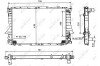 Радіатор охолодження Audi 100 90-97 (opt-om) NRF 51321 (фото 5)