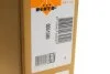 Радіатор охолодження BMW 3 (E46) 00-05 UA63 NRF 51580 (фото 2)