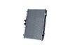 Радіатор охолодження Mitsubishi Carisma 1.6/1.8 97-06 (opt-om) NRF 519517 (фото 1)