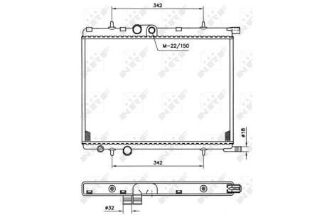 Радіатор охолодження NRF 519524