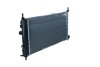 Радиатор охлаждения двигателя OPEL Combo (Kadett) 84- NRF 52019 (фото 2)