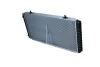Радіатор охолодження Citroen Jumper/Fiat Ducato/Peugeot Boxer 94- (+AC) UA63 NRF 52062 (фото 3)