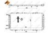 Радіатор охолодження Citroen Jumper/Fiat Ducato/Peugeot Boxer 94- (+AC) UA63 NRF 52062 (фото 5)