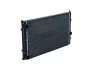 Радіатор охолодження двигуна VW Golf 91- (вир-во) NRF 529501 (фото 4)