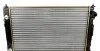 Радіатор охолодження Audi A4/A6/VW Passat 94-05 (Економ-клас) UA63 NRF 529504A (фото 1)