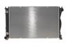 Радиатор охлаждения NRF 53023 (фото 1)