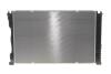 Радиатор охлаждения NRF 53023 (фото 4)