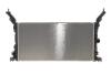 Радиатор охлаждения NRF 53026 (фото 4)