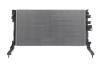 Радіатор охолодження NRF 53027 (фото 4)
