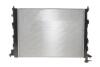 Радиатор охлаждения NRF 53052 (фото 4)