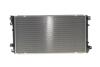 Радіатор охолодження NRF 53076 (фото 4)