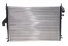 Радіатор охолодження двигуна DUSTER/LOGAN/SANDERO (вир-во) NRF 53092 (фото 1)